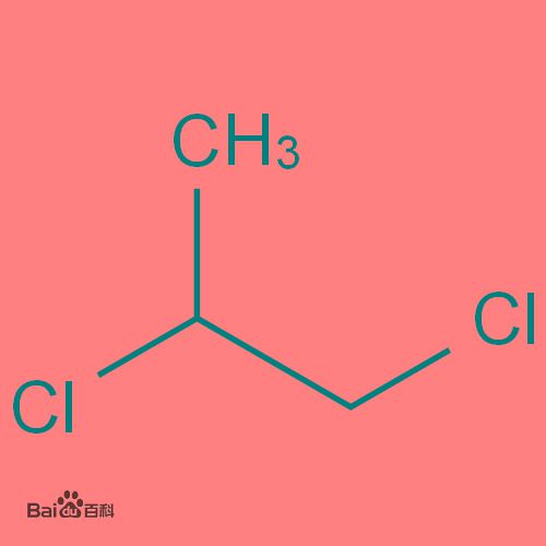 二氯丙烯